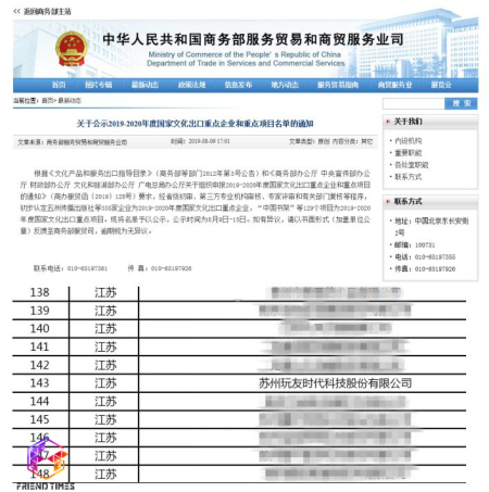 191568874303286086125.png 1.2.png