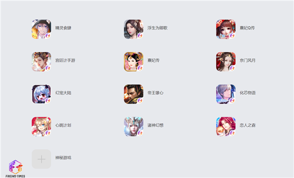 191568891815402070599.png 簡體_副本.png