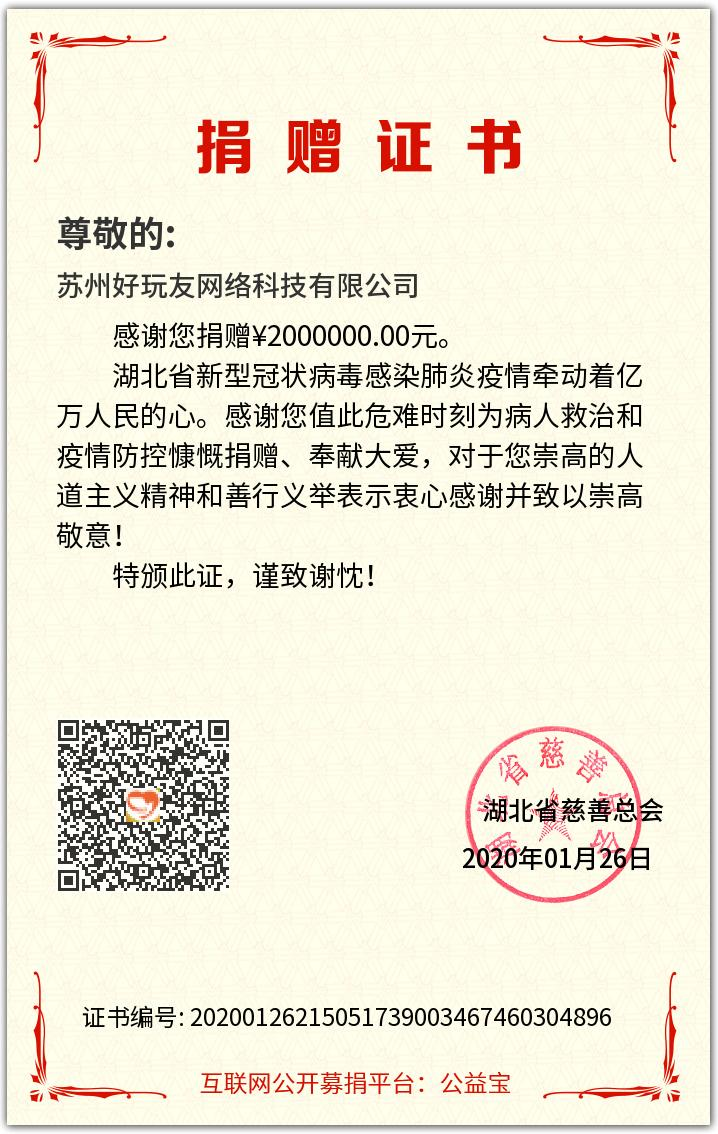 311585633080994092094.png 311585633080994092094.png