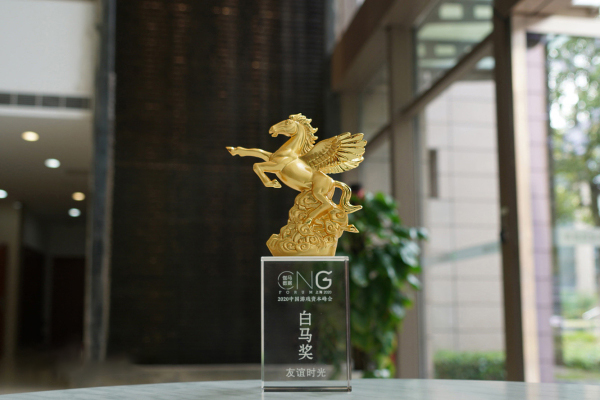 201611125520582054220.jpg 2.jpg