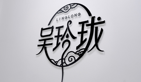 081612769832890060156.jpg 3.jpg