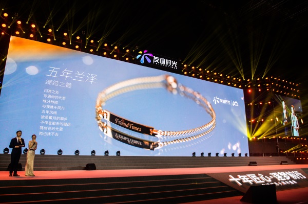 081612775087652053361.jpg 2.jpg