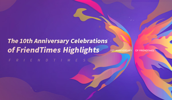 191613716350862092921.jpg 友誼時光慶典回顧900-500-英文.jpg