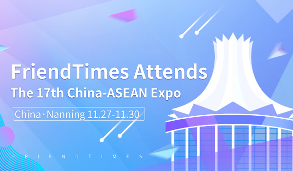 181616064531217081004.jpg 東盟博覽會-en.jpg