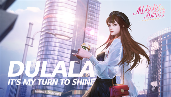 121628746851149062073.png 5.png