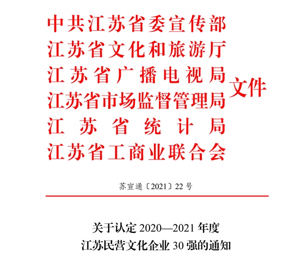 121628747778911083779.jpg 2.jpg