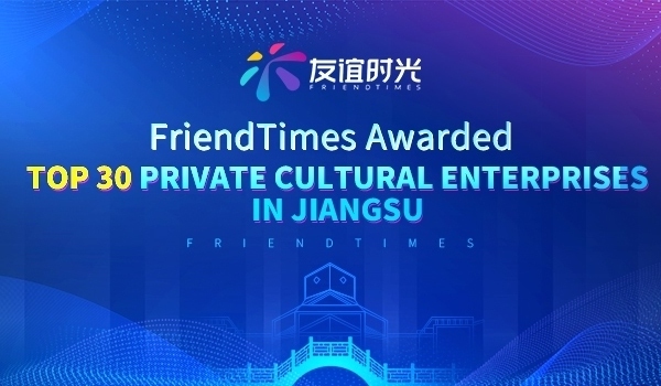 121628747880671060372.jpg 30強(qiáng)-英文.jpg