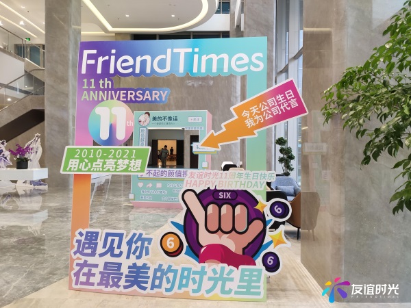 121628748473583048299.jpg 4.jpg