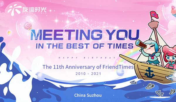 121628748639826089177.jpg 遇見你-英文.jpg