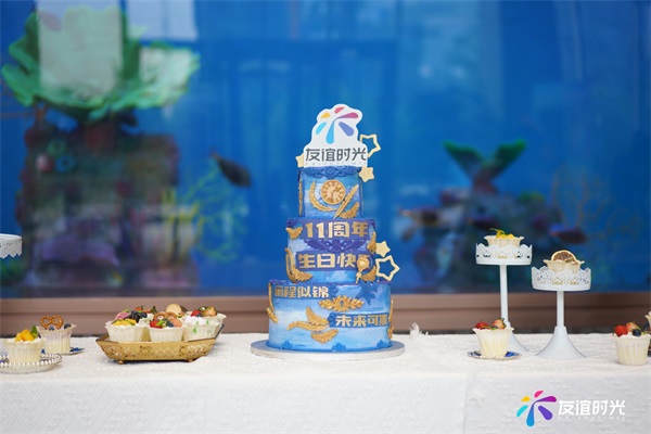 121628748737596007632.jpg 6.jpg