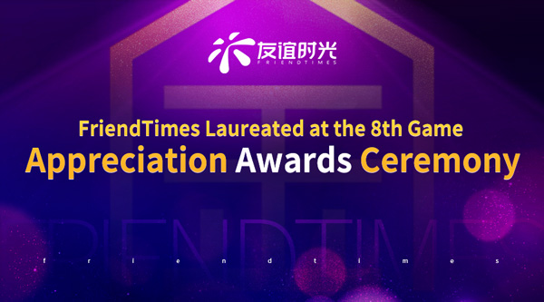 201653035809608049824.jpg 金口獎-EN.jpg