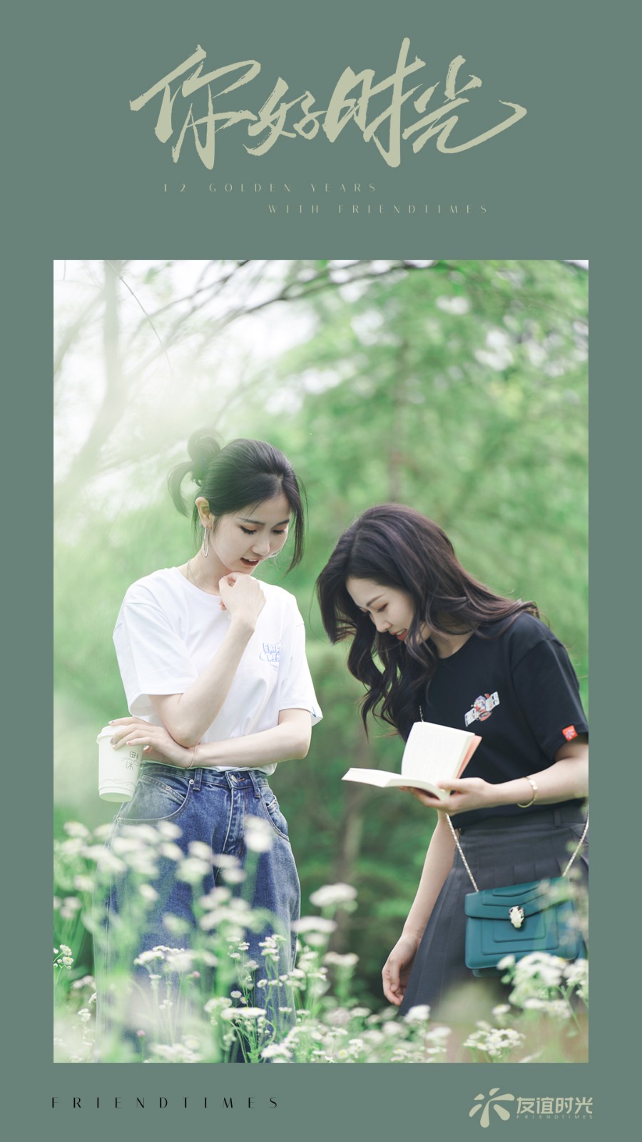 011669885901273081354.jpg 011669885901273081354.jpg