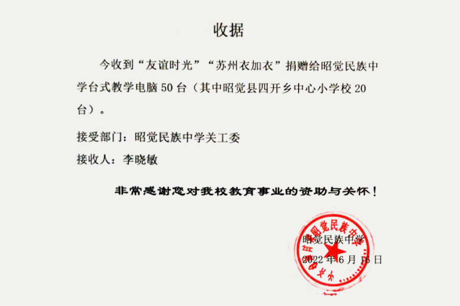 021669964223235096964.png 021669964223235096964.png