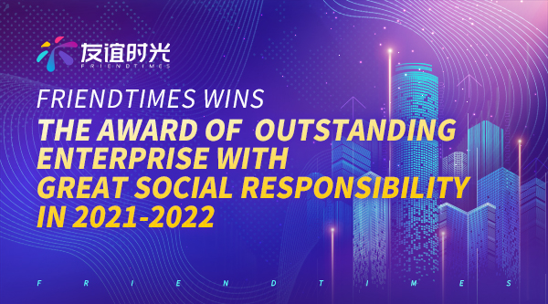 021669964781358036642.jpg 6英.jpg