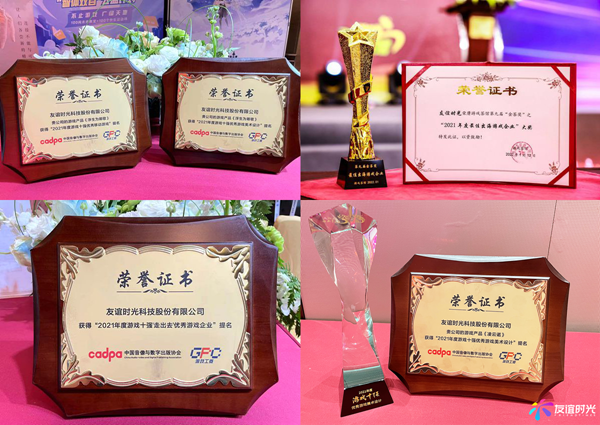 161671184158884049352.png 3.png